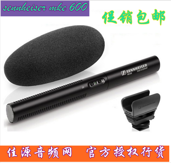 

Микрофон Sennheiser MKE600