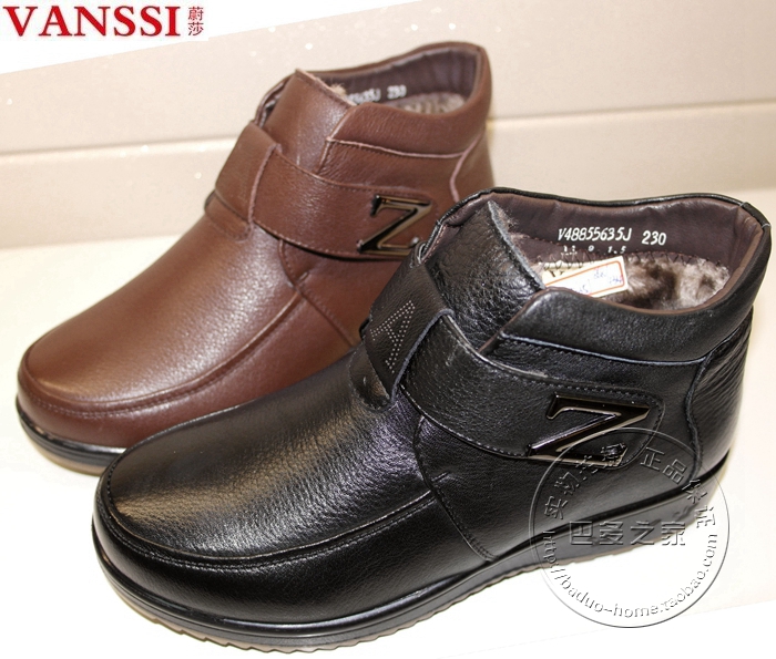

Женские сапоги Vanssi v48855635j