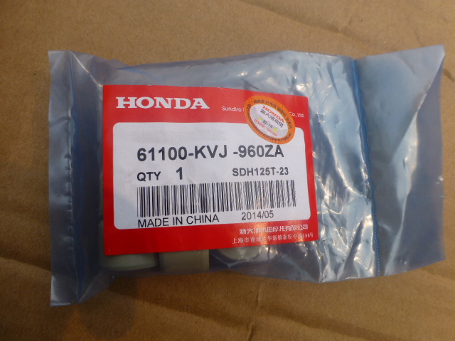 

Сцепление для мотоцикла SDH125T-28-27-23 DIO