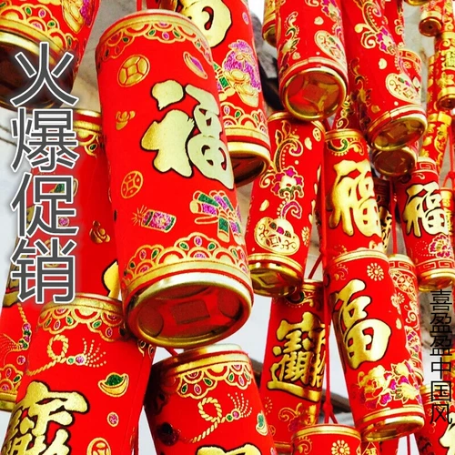 Высокий весенний фестиваль День с новым годом украшения продукты Чили Фирверки Струка Новогоднего Дня Город Храм Праздничный кулон