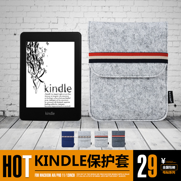 

Обложка для электронной книги Kalidi Kindle Paperwhite2 New Kindle