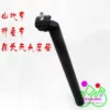 Товары от 梅勒工厂店