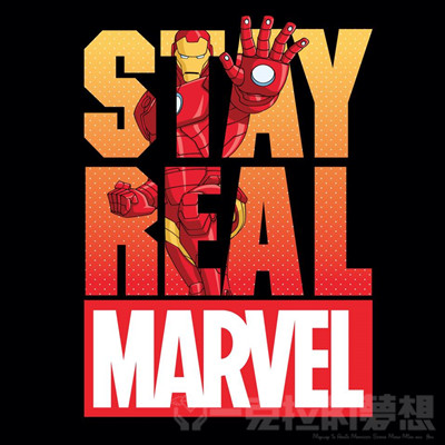 MAYDAY AXIN STAY REAL MARVEL CAPTAIN AMERICAN CAPTAIN TRAVEL BOX STICK COMPUTER PATCH 3M   