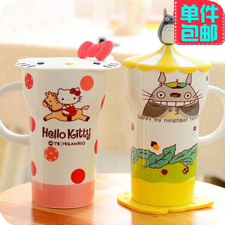 

Кружка Four Seasons America 5683