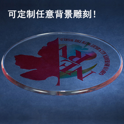 taobao agent 【Move】Ackli transparent base custom 5mm can be printed logo pattern carving