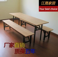 Можно превратить в быстрый обеденный стол складной конференц -таблицу и столовую для стул Столовые столовые склад