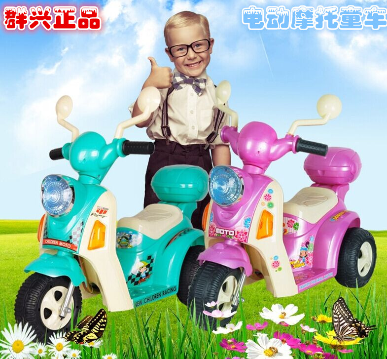 

Электромобиль детский Qunxing 7397