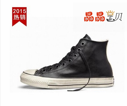 

Спортивная обувь Converse 15 147364 147365 147366 147367 147374 147373