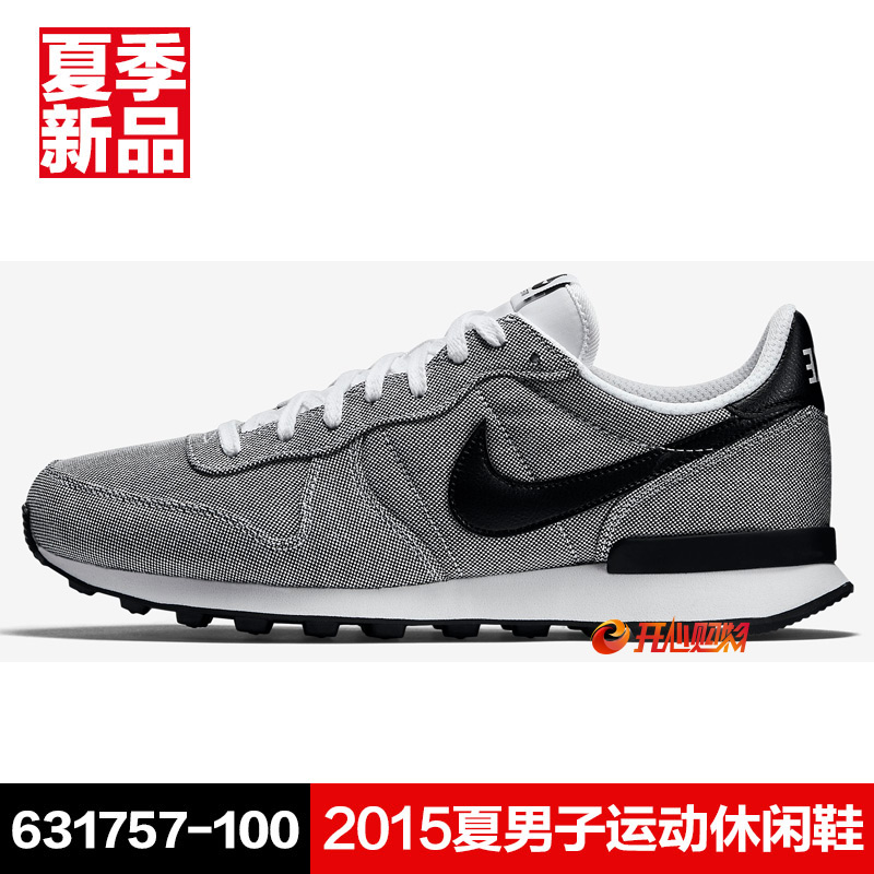 

кроссовки Nike 2015 Air Odyssey 684773-003