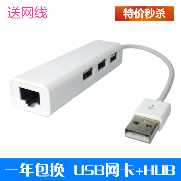 

Apple аудио-, видео- кабель Workshop USB Macbook Usb3.0