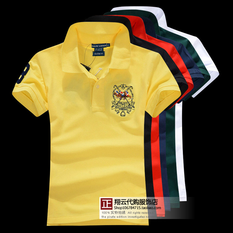 

Футболка POLO