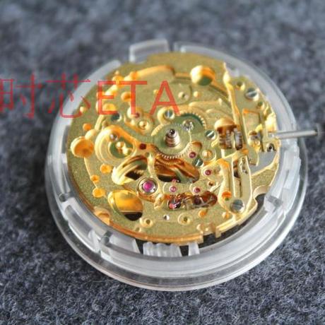 爱逛街为您找到进口西铁城机芯相关的宝贝,您可以在下面的板块中挑选