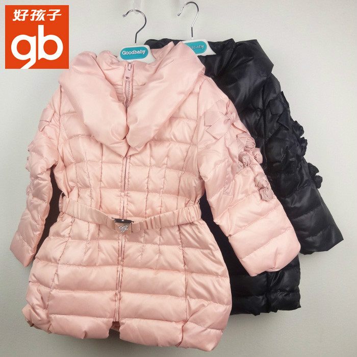 

Пуховик детский Goodbaby 13404a0584 2013