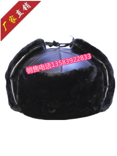 

Защитный шлем