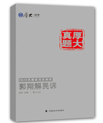 

2015