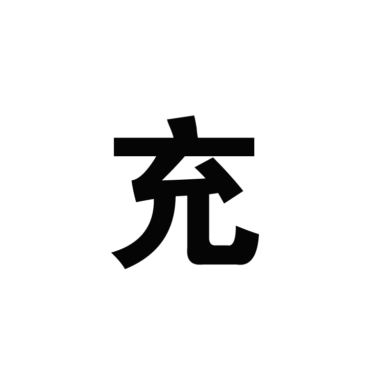 

2000