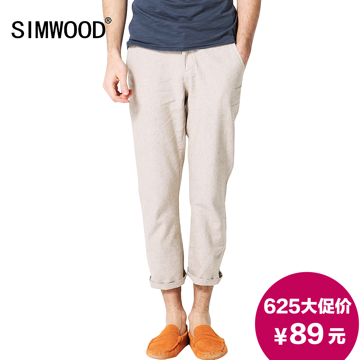 

Повседневные брюки Simwood kx152 2015
