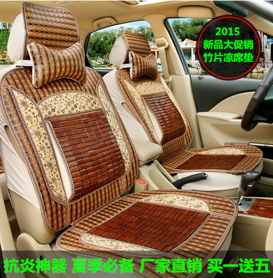 

Авточехлы зимние Boutique Jushi X60 X50 320 330 720 530 620