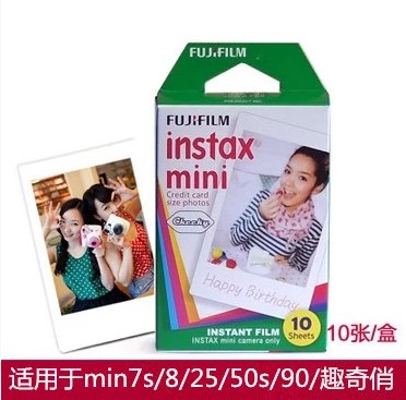 

Кассета для Polaroid Fujifilm Instax Mini7s/8s/25/50s/90