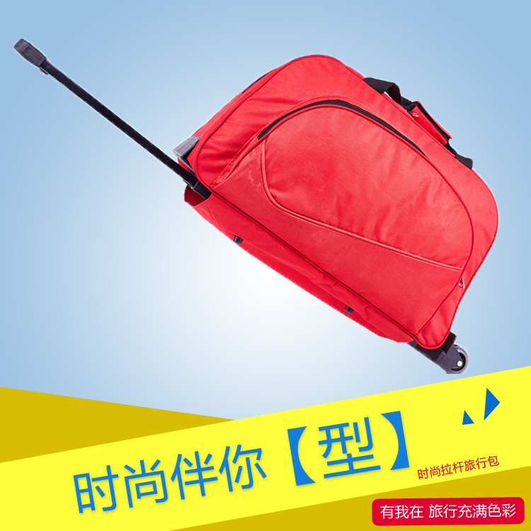 

чемодан Long Yao Ls/069 Logo