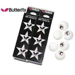 

Мячи для настольного тенниса Butterfly 40mm