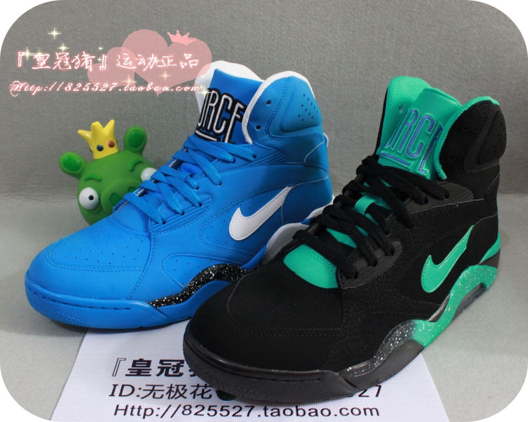

баскетбольные кроссовки Nike Air Force 180 MID 537330-400/040