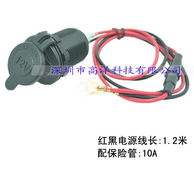 

Тройник в прикуриватель Gaoy 12V