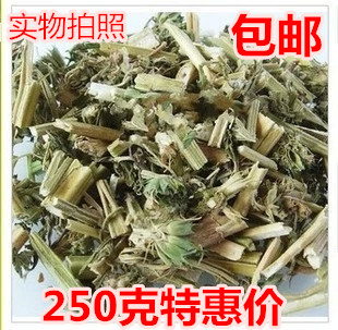

Пустырник Blue tea house 250g