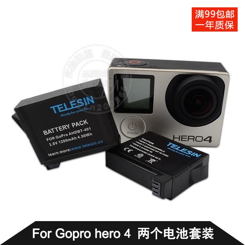 

Аксессуары для цифровых камер Gopro Hero 4/3/3+ AHDBT-302/201/301/401