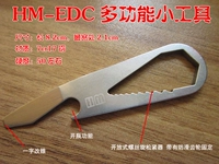 Изъятие магазина EDC Маленький инструмент Многофункциональный гаечный ключ маленький лоп.