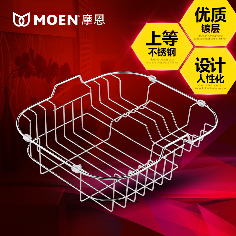 MOENĦ�� �ߵ��������ˮ��ϴ���� 23705 ���ʳ���ˮ�����