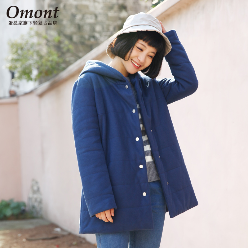 

Женская утепленная куртка Omont 106w22