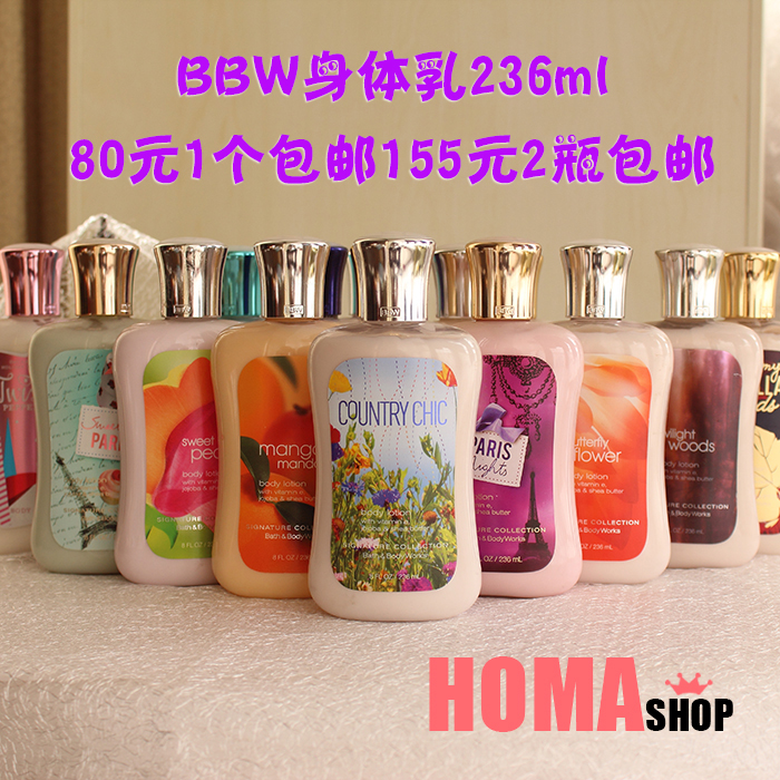 

Bath & body works Bath&body Works BBW 236ml