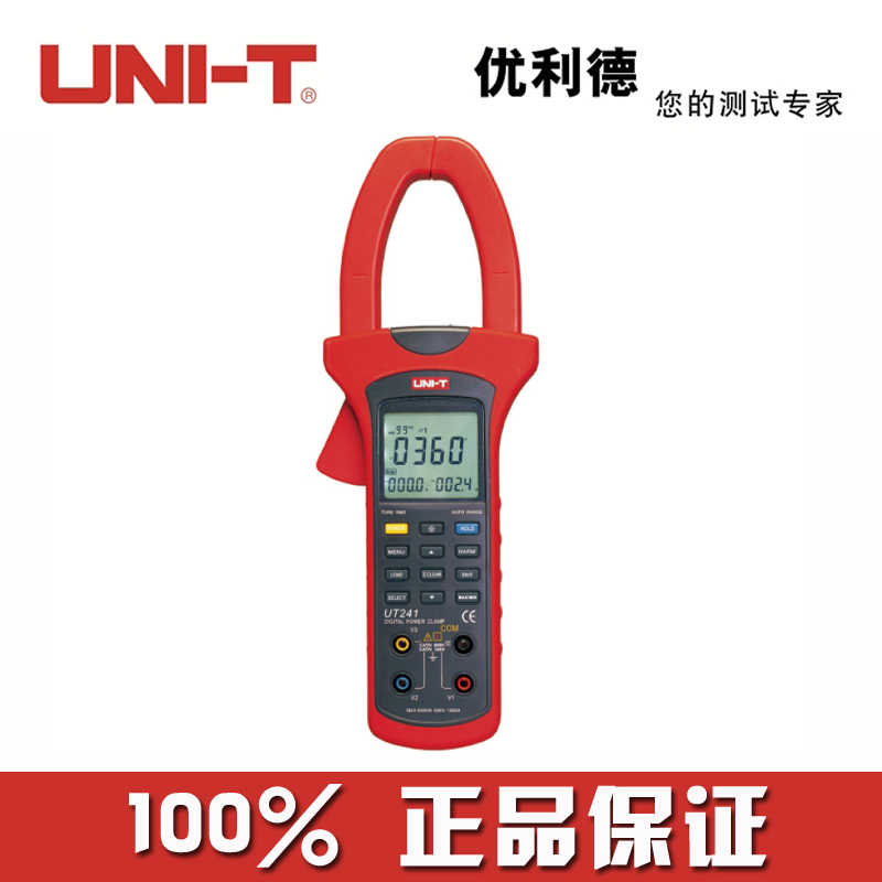 

Токовые клещи UNI/T ut241/242/243 UNI-T/UT241 UT242 UT243