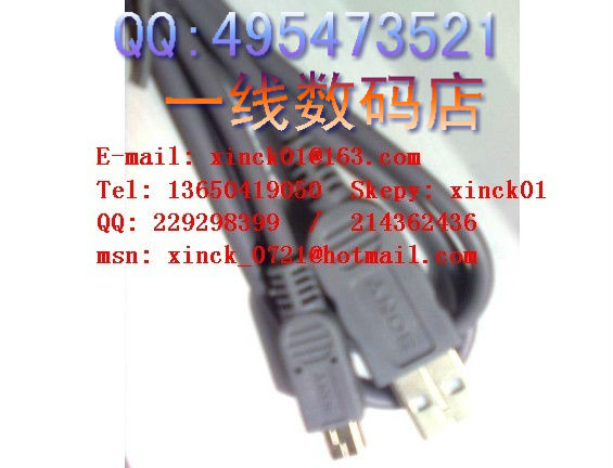 

Кабель Sony USB HDR-PJ50V DV
