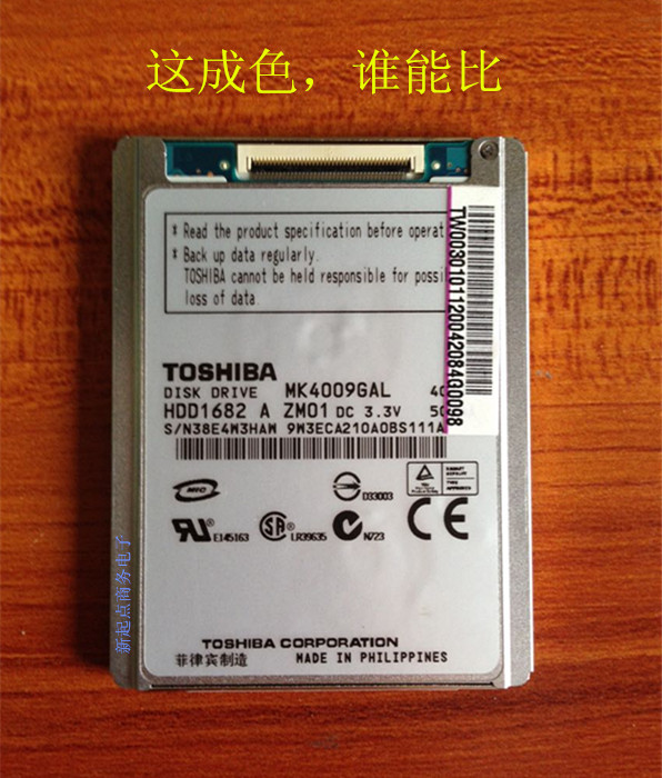 

Жесткий диск Toshiba 40G 60G 1.8 CE