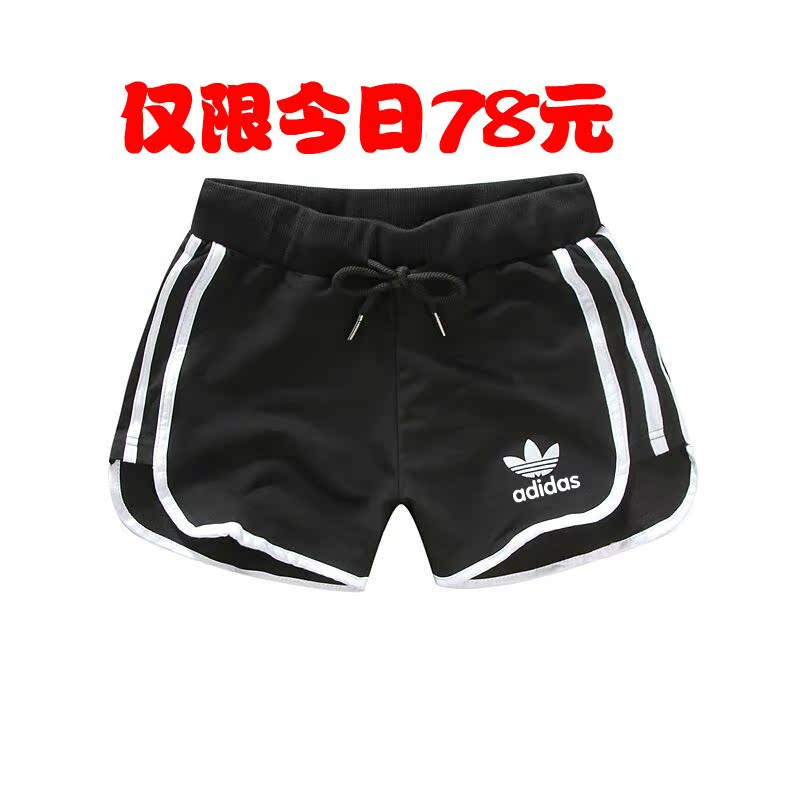 

Спортивные шорты Adidas 2015