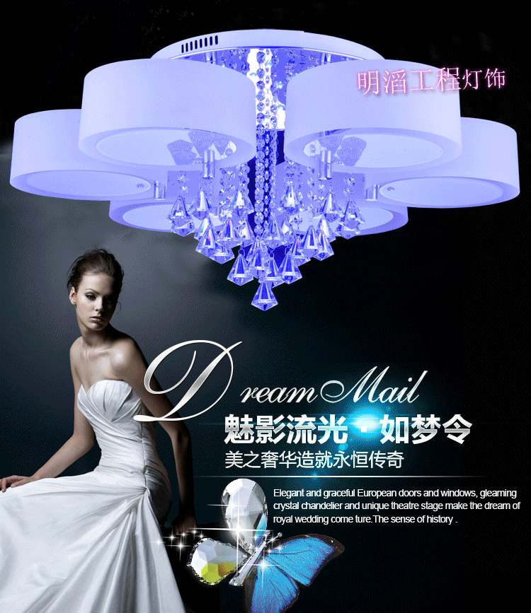 

светильник потолочный Stellar Crystal lighting LED