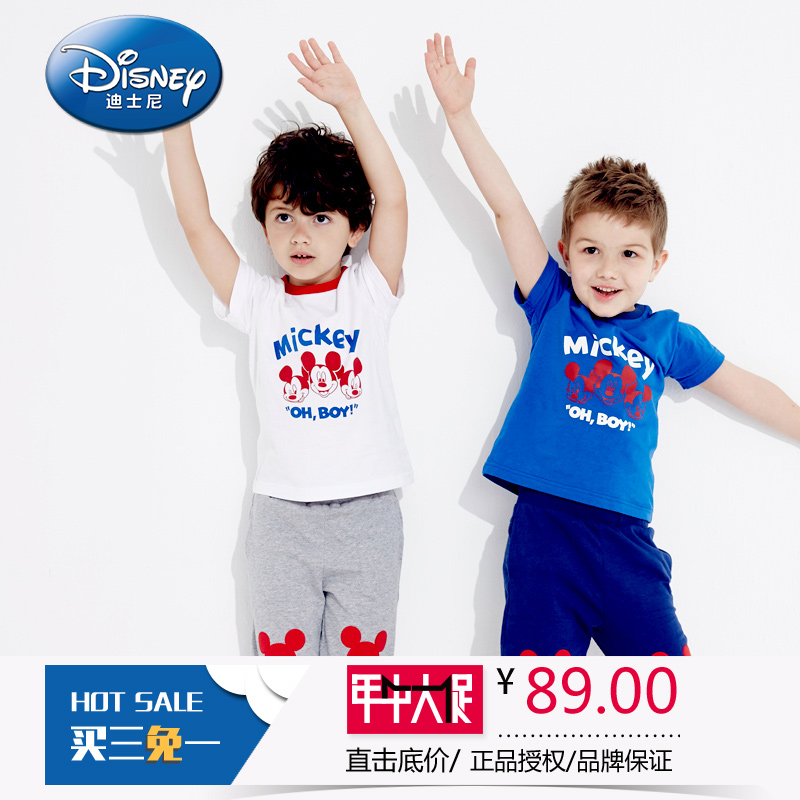 

детский костюм Disney x52zz951 2015
