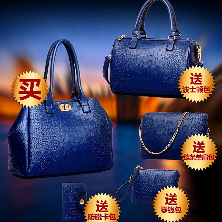 

Сумка Tao beauty bag 52077 2015