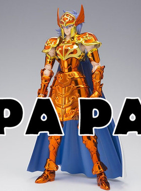 bandai 万代 圣衣神话 白银圣斗士 蛇夫座 蛇夫座 莎尔娜 dx版