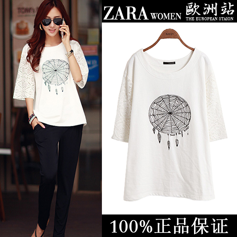 

Футболка BO.b8526 ZARA