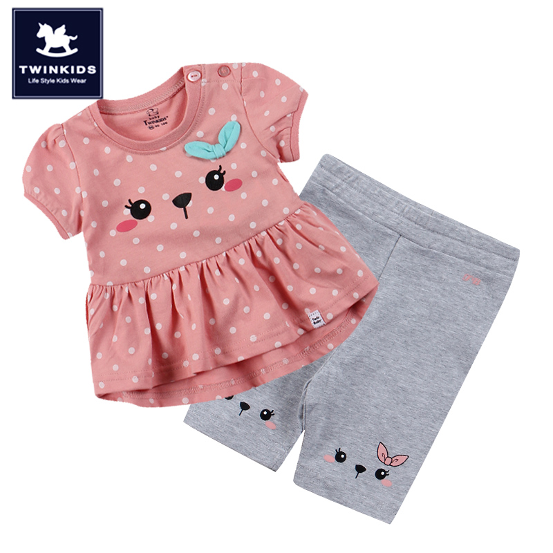 

детский костюм Twinkids t5mn1q04