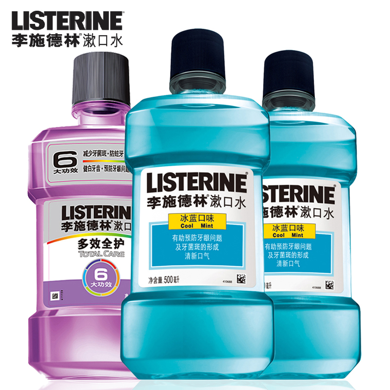 

Listerine 500ml*2 500ml