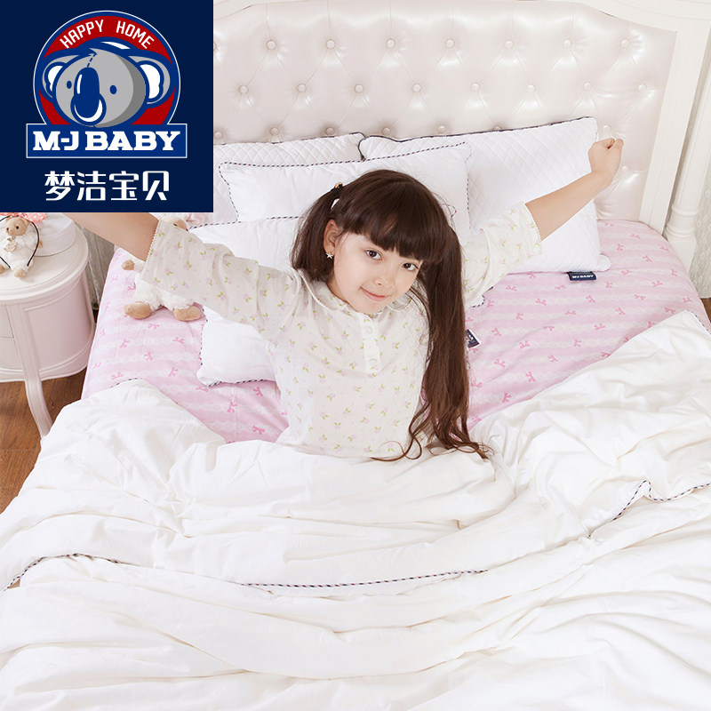 梦洁宝贝儿童家纺床品男孩飞机卡2015时尚通纯棉学生三四件套件阳光