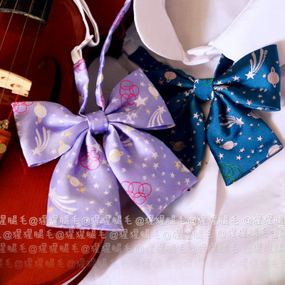 taobao agent Universal uniform, purple starry sky, student pleated skirt, bow tie