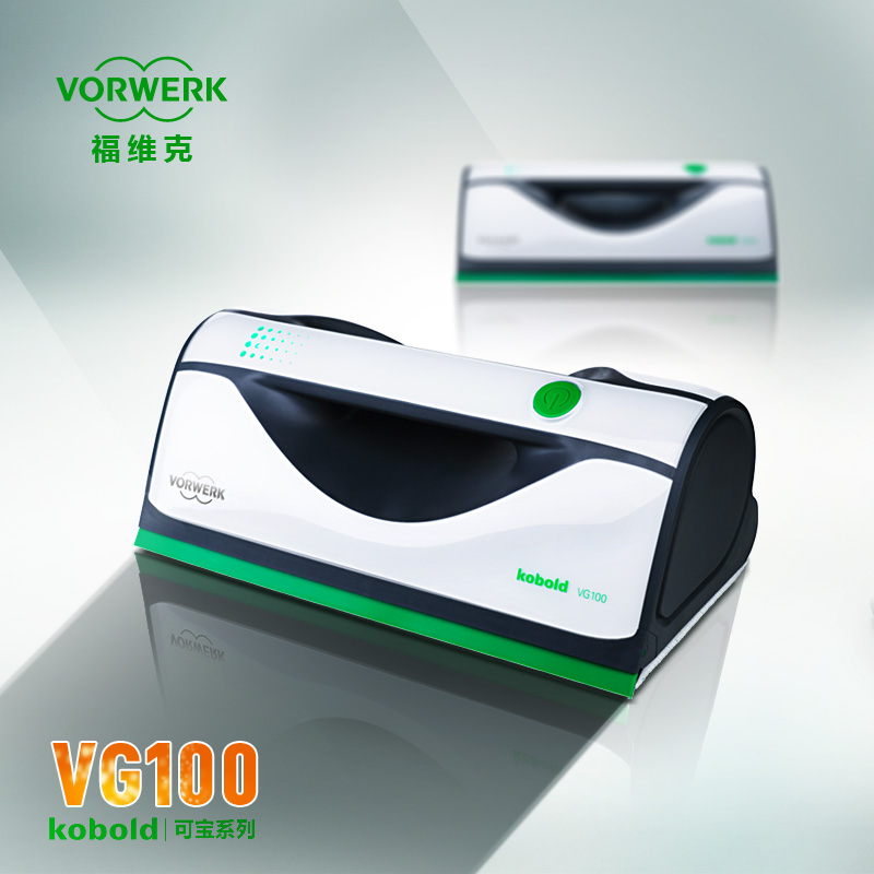 Пылесос   Vorwerk/vg100