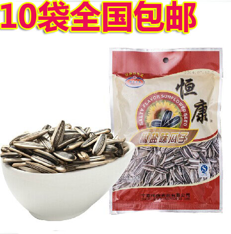 

John Hancock 1*10 100g