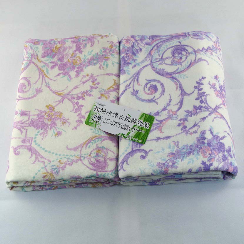 

Плед New/home textiles 140*190cm