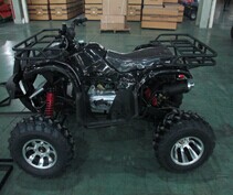 

Atv BC-G200CVT